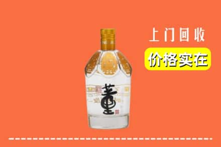 清远市清城回收董酒