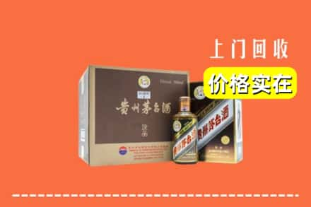 清远市清城回收彩釉茅台酒